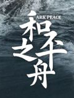 2021年11月播出的高分电视剧汇总,你追过哪部?