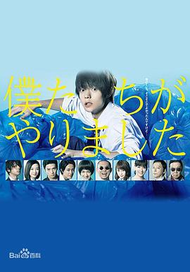 2017年7月上映的高分电影汇总,【必看推荐】建议收藏