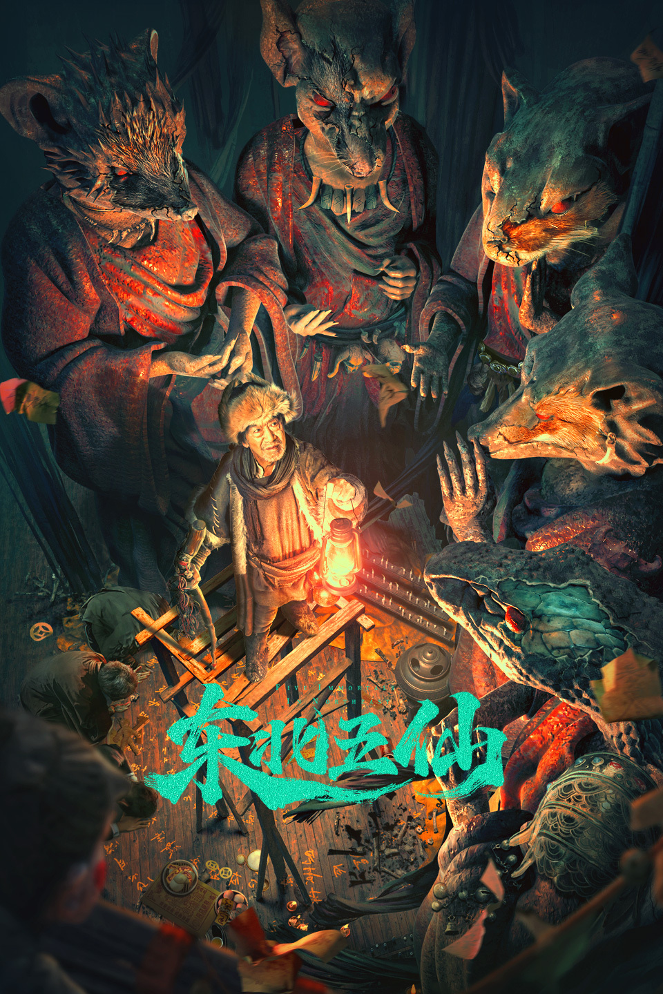 2023年4月上映的高分电影汇总,【必看推荐】建议收藏