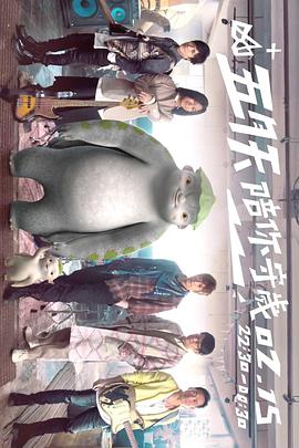 2018年2月上映的高分电影汇总,【必看推荐】建议收藏