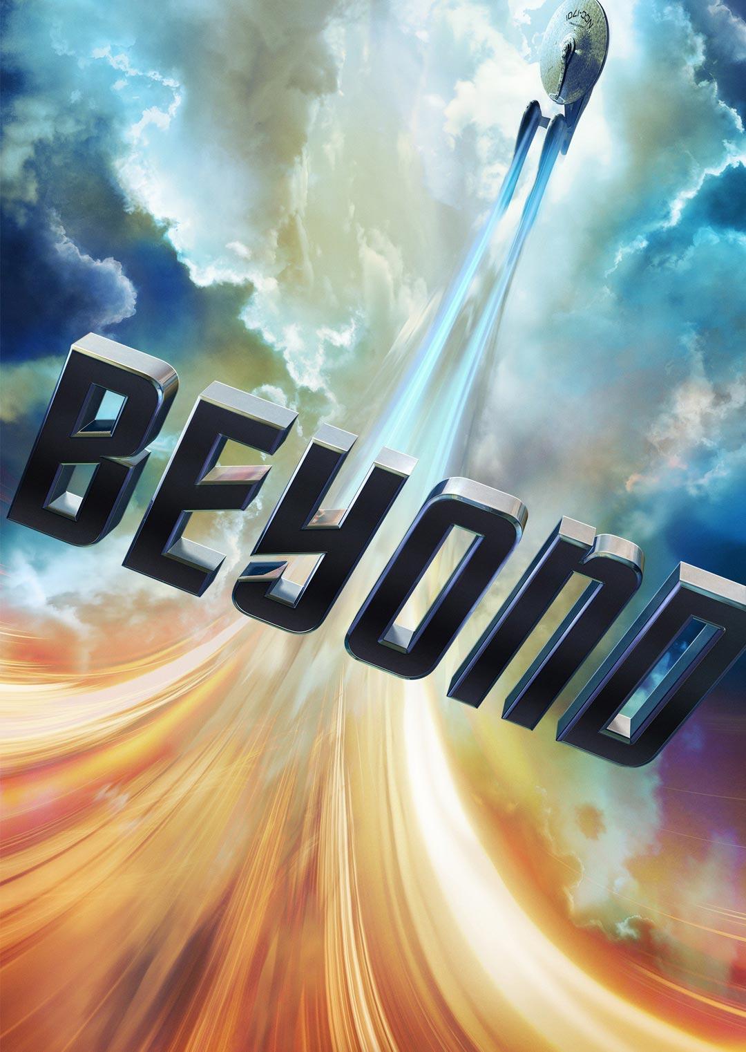 2016年9月全国电影票房22.99亿!《星际迷航3:超越星辰》4.38亿占比19.05%