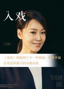 2021年11月播出的高分电视剧汇总,你追过哪部?