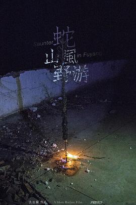 2019年10月播出的高分电视剧汇总,你追过哪部?