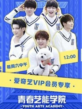 2019年1月上映的高分电影汇总,【必看推荐】建议收藏