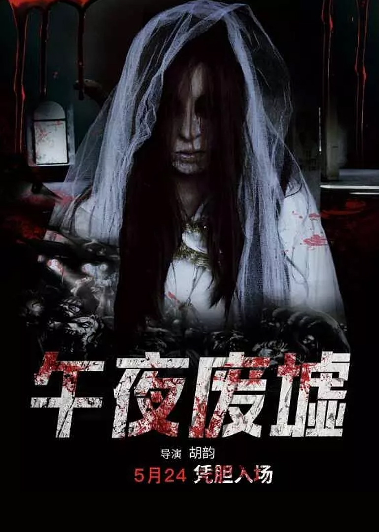 2018年12月上映的高分电影汇总,【必看推荐】建议收藏