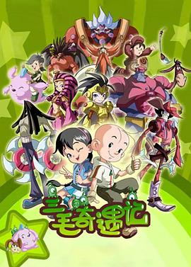 2010年11月播出的高分电视剧汇总,你追过哪部?