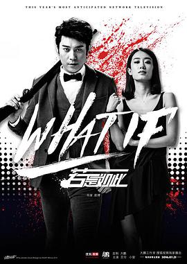 2016年7月播出的高分电视剧汇总,你追过哪部?