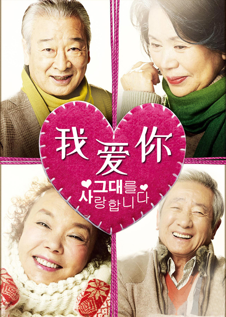 2011年2月上映的高分电影汇总,【必看推荐】建议收藏