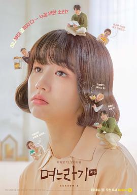 2022年1月播出的高分电视剧汇总,你追过哪部?