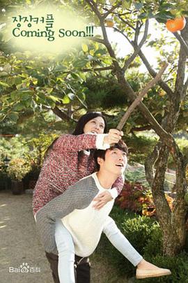 2014年11月上映的高分电影汇总,【必看推荐】建议收藏