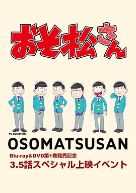 2016年1月上映的高分电影汇总,【必看推荐】建议收藏