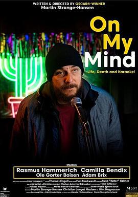 2021年7月播出的高分电视剧汇总,你追过哪部?