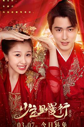 2020年2月上映的高分电影汇总,【必看推荐】建议收藏