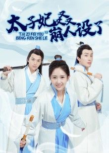 2021年9月播出的高分电视剧汇总,你追过哪部?