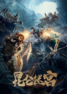 2021年10月上映的高分电影汇总,【必看推荐】建议收藏