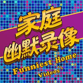 2012年1月上映的高分电影汇总,【必看推荐】建议收藏