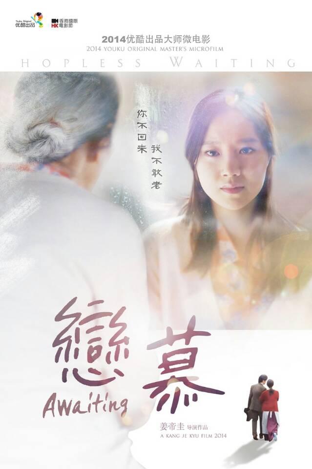 2014年3月上映的高分电影汇总,【必看推荐】建议收藏