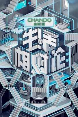 2017年9月播出的高分电视剧汇总,你追过哪部?