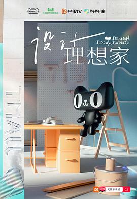 2021年10月播出的高分电视剧汇总,你追过哪部?