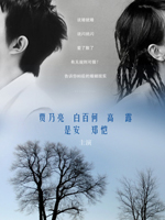 2012年11月上映的高分电影汇总,【必看推荐】建议收藏