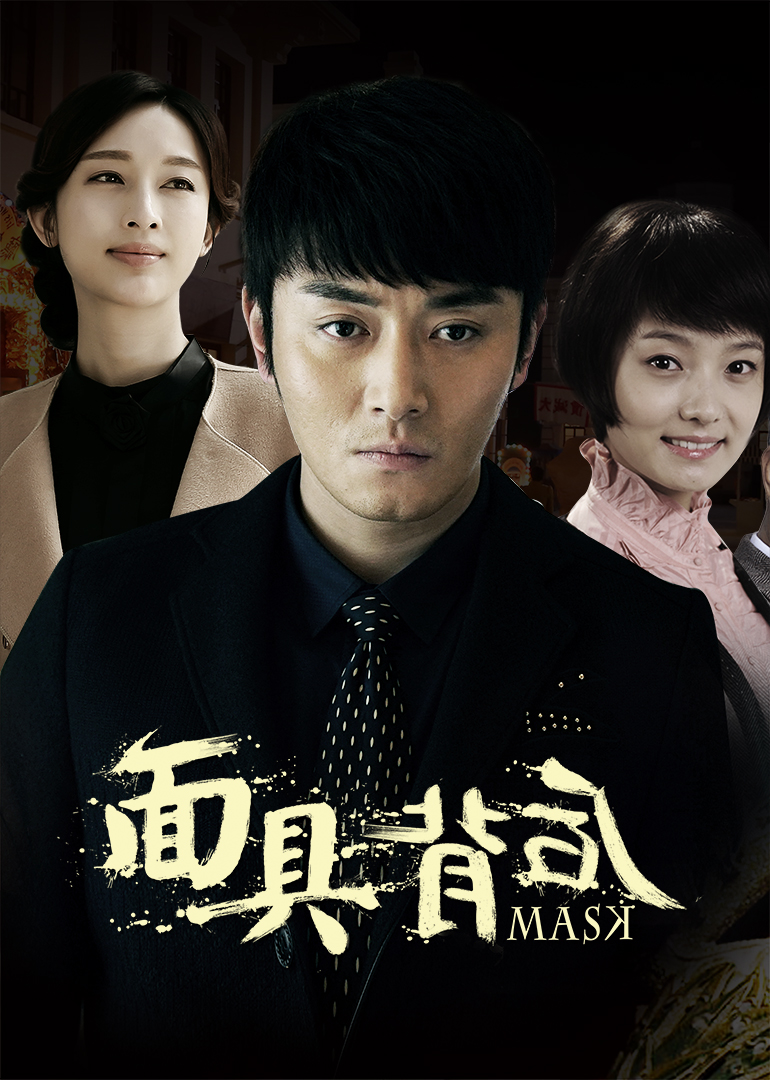 2019年4月播出的高分电视剧汇总,你追过哪部?