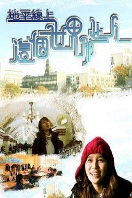 2011年4月播出的高分电视剧汇总,你追过哪部?