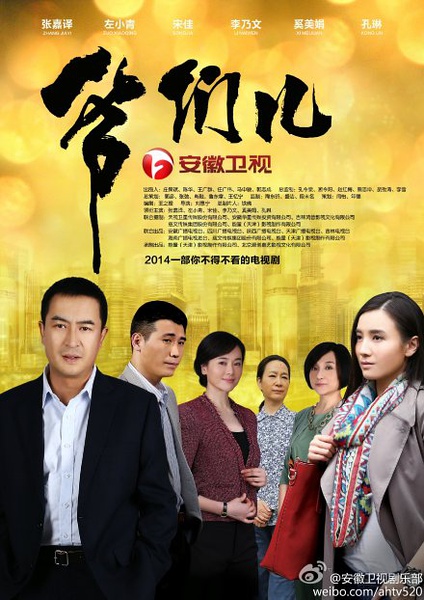 2014年9月上映的高分电影汇总,【必看推荐】建议收藏