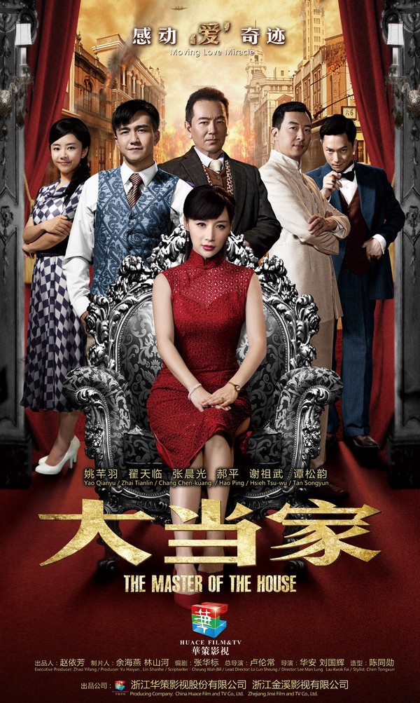 2014年4月上映的高分电影汇总,【必看推荐】建议收藏