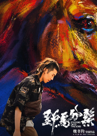 2021年11月上映的高分电影汇总,【必看推荐】建议收藏