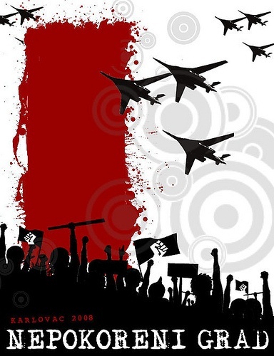 永不妥协的城市