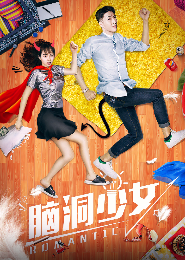 2018年11月上映的高分电影汇总,【必看推荐】建议收藏