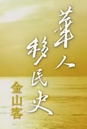 2012年7月上映的高分电影汇总,【必看推荐】建议收藏