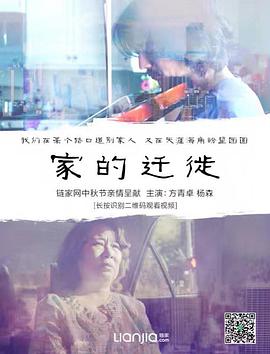 2016年9月上映的高分电影汇总,【必看推荐】建议收藏