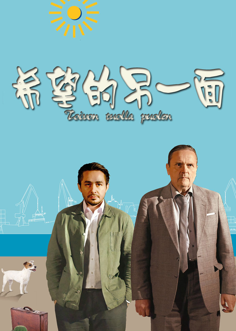 2017年2月上映的高分电影汇总,【必看推荐】建议收藏