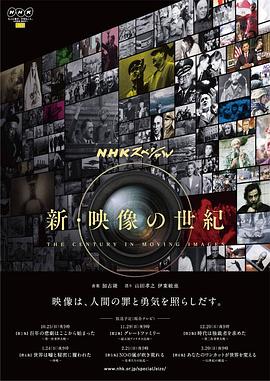 2015年10月播出的高分电视剧汇总,你追过哪部?