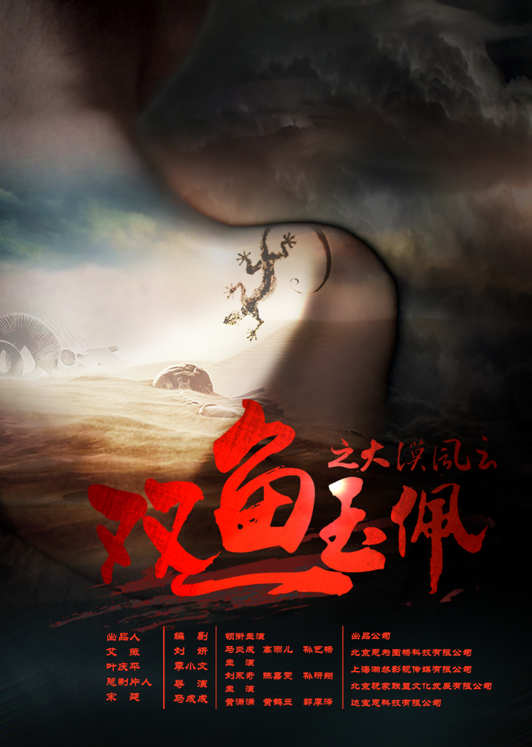 2016年10月上映的高分电影汇总,【必看推荐】建议收藏