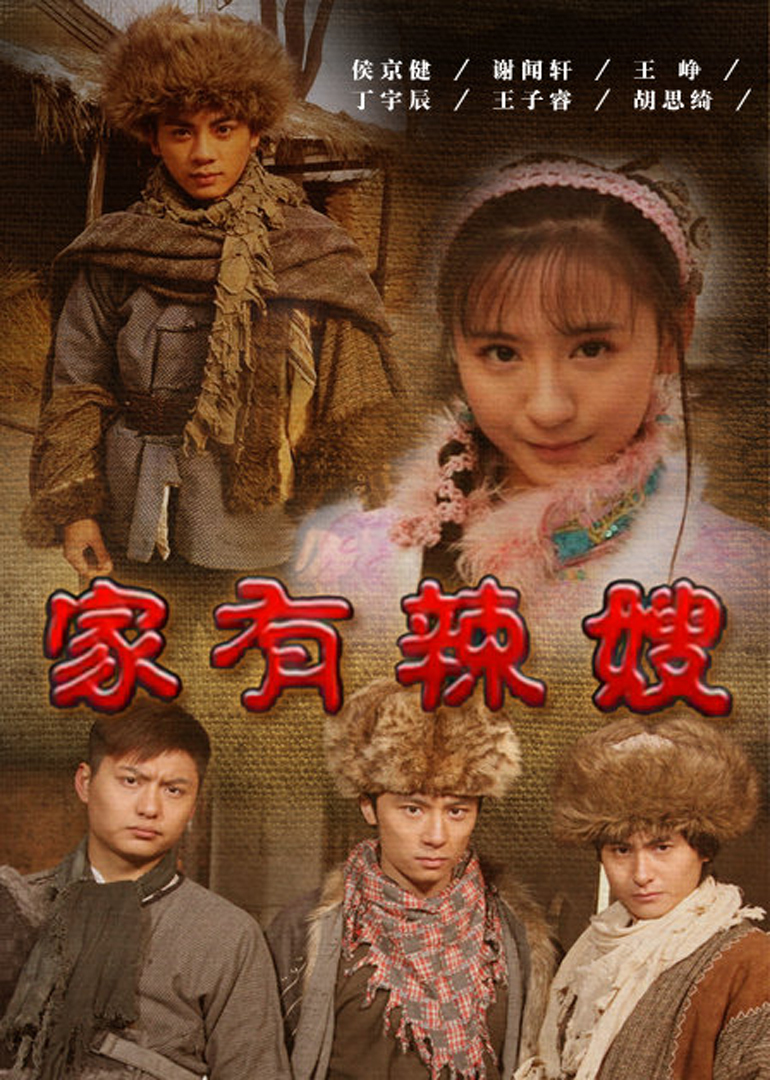 2011年2月上映的高分电影汇总,【必看推荐】建议收藏