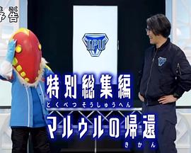 2022年8月上映的高分电影汇总,【必看推荐】建议收藏