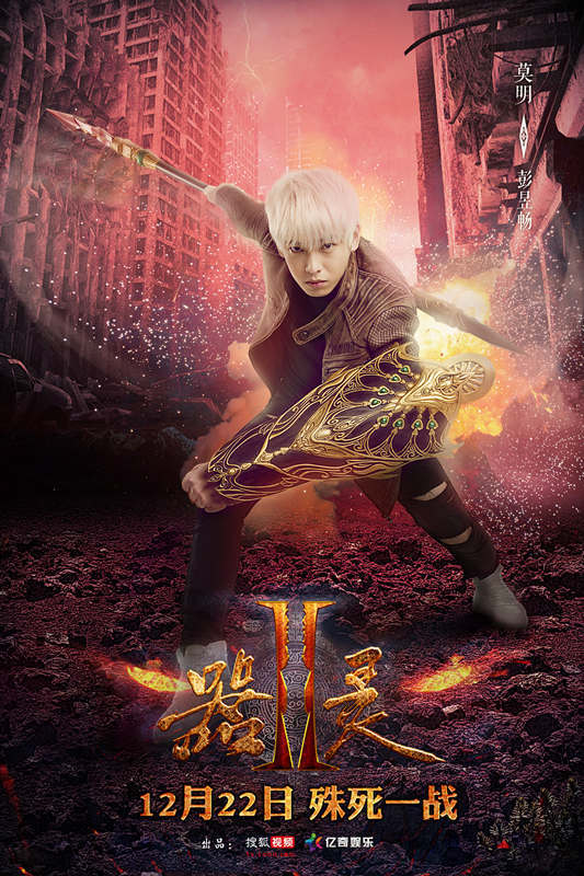 2017年12月上映的高分电影汇总,【必看推荐】建议收藏