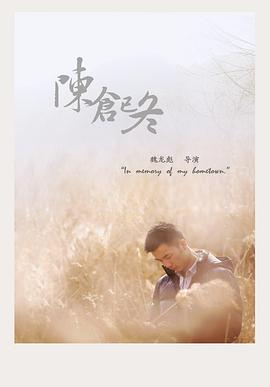 2011年5月上映的高分电影汇总,【必看推荐】建议收藏