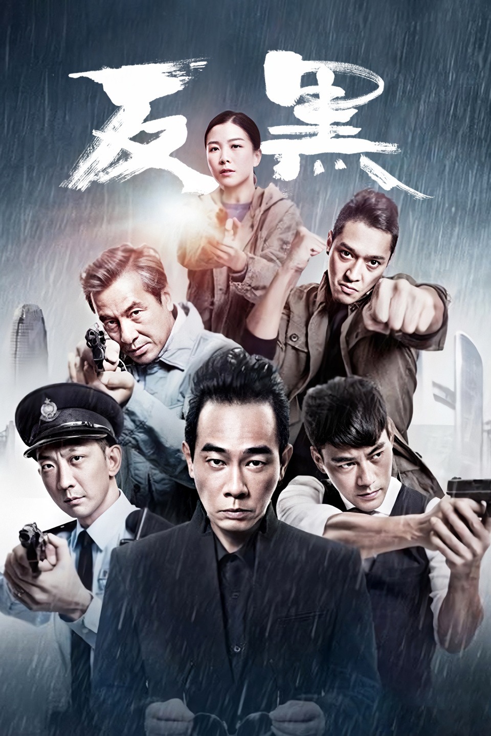 2017年9月播出的高分电视剧汇总,你追过哪部?