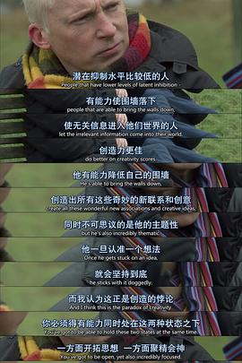 2010年2月上映的高分电影汇总,【必看推荐】建议收藏