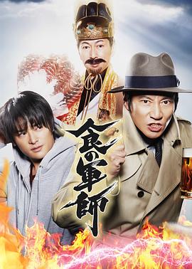 2015年4月播出的高分电视剧汇总,你追过哪部?