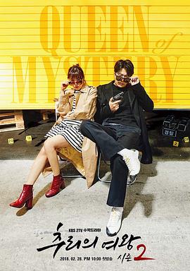 2018年2月上映的高分电影汇总,【必看推荐】建议收藏