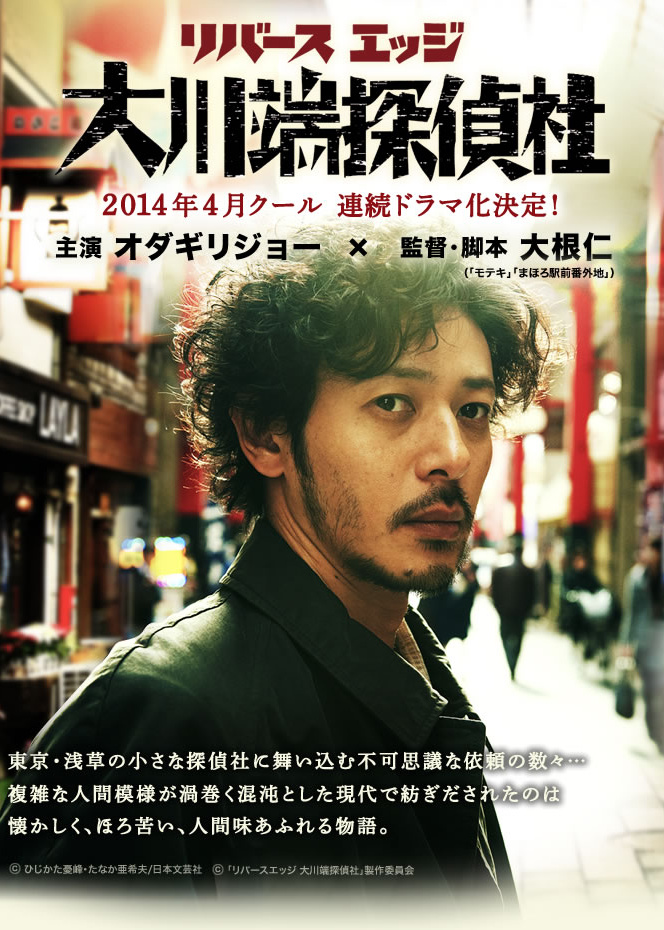 2014年4月上映的高分电影汇总,【必看推荐】建议收藏