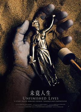 2020年10月上映的高分电影汇总,【必看推荐】建议收藏