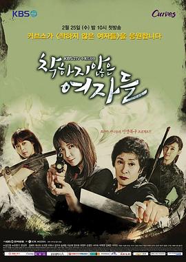 2015年2月播出的高分电视剧汇总,你追过哪部?