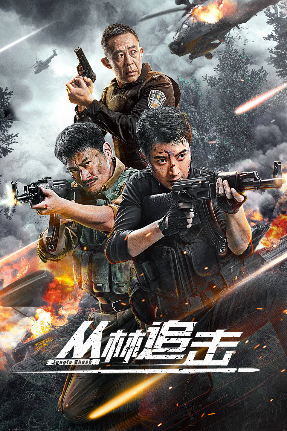 2024年6月上映的高分电影汇总,【必看推荐】建议收藏