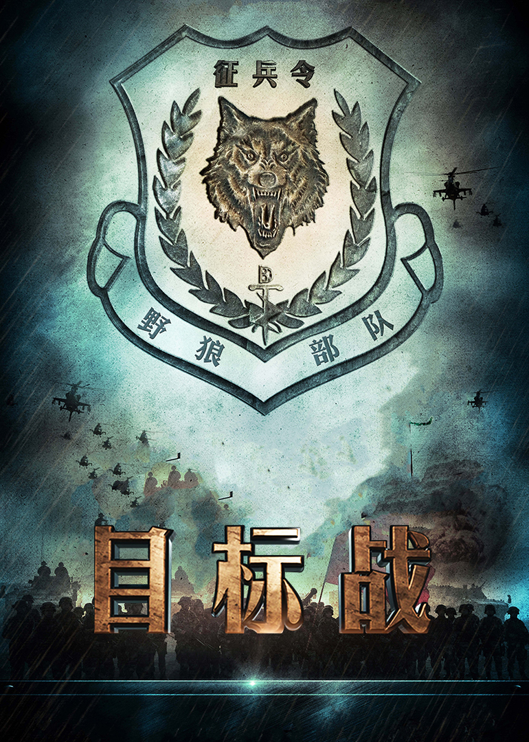 2013年10月上映的高分电影汇总,【必看推荐】建议收藏