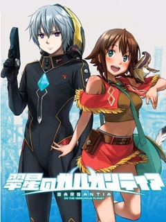 2013年5月上映的高分动漫汇总,有没有你心里的高分动漫